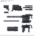 30mm OP PT Set Arm Core VI Fires of Rubi Vapenset 04 - Robotto