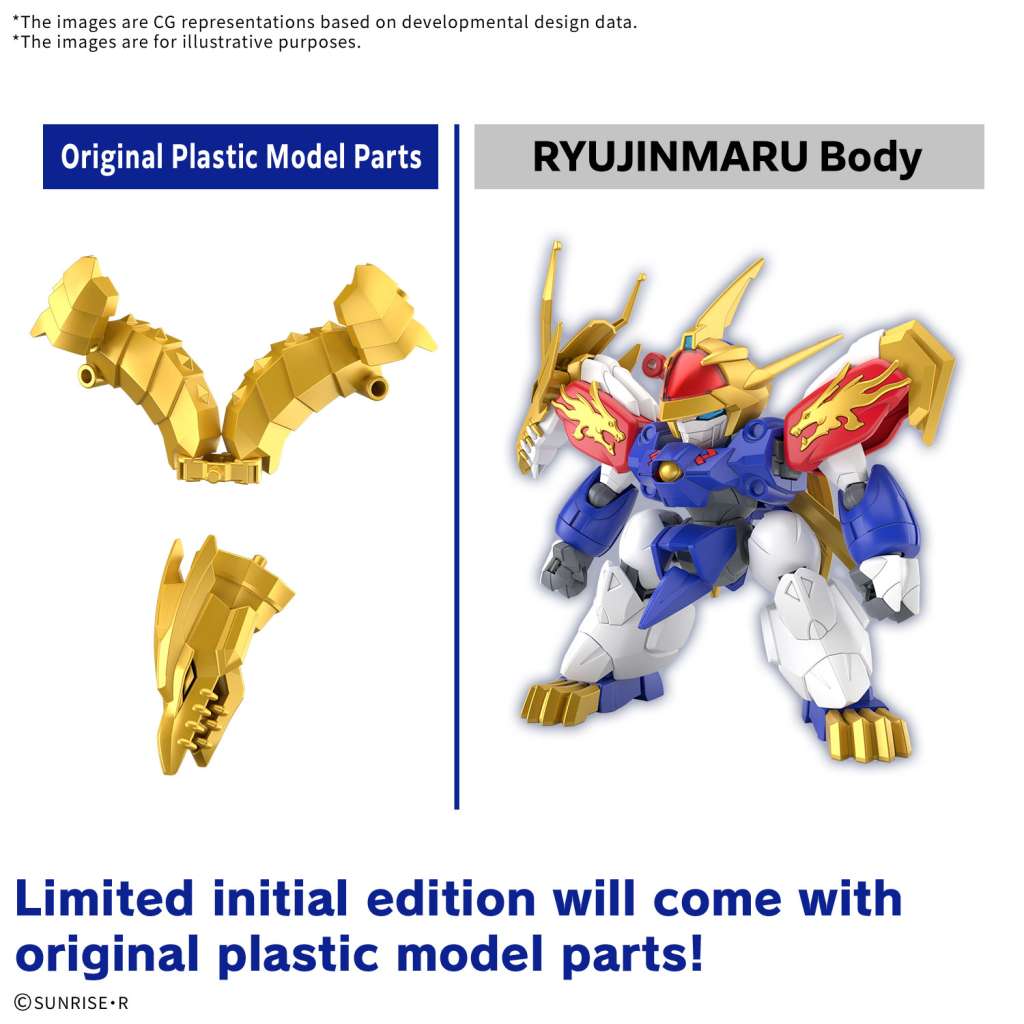 Mashin Creator Wataru Ryujinmaru LTD Initial Edition bandai model kit gunpla