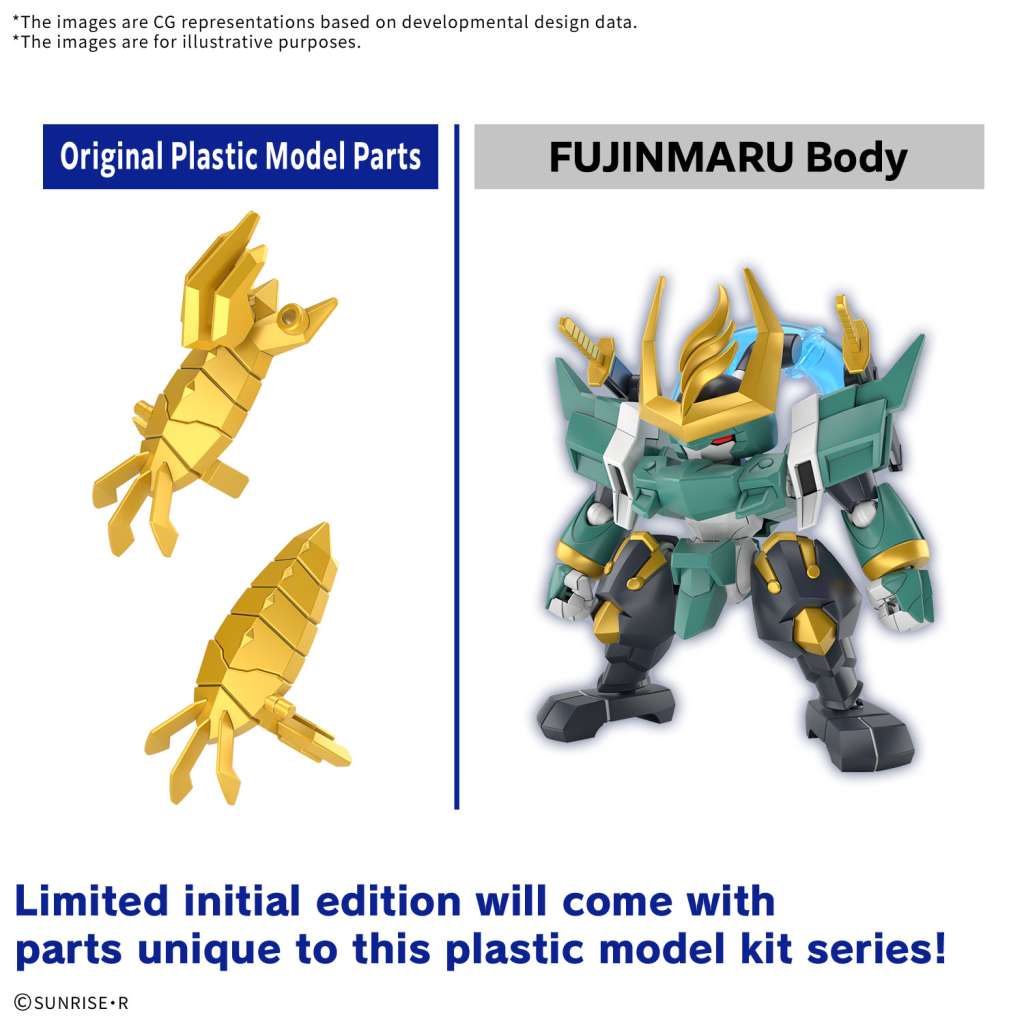 Mashin Creator Wataru Fujinmaru Ltd Initial Ed bandai model kit gunpla