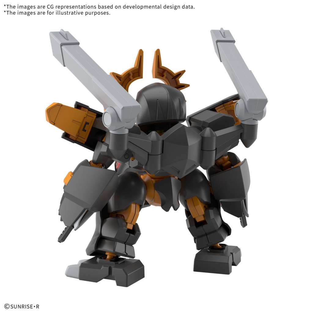 Mashin Creator Wataru Jyugohmaru bandai model kit gunpla