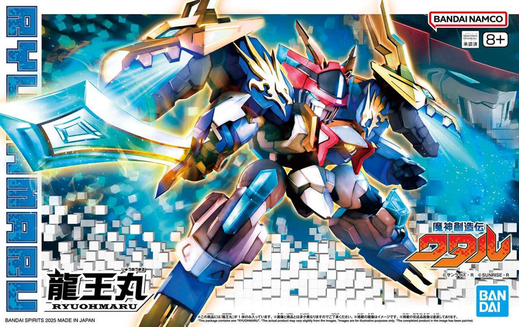 Mashin Creator Wataru Ryuohumaru bandai model kit gunpla
