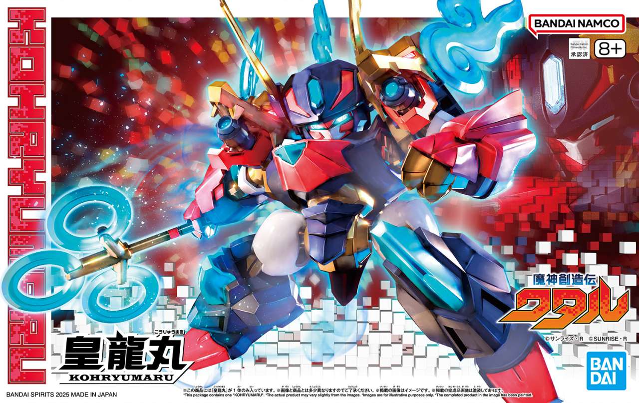 Mashin Creator Wataru Kohryumaru bandai model kit gunpla