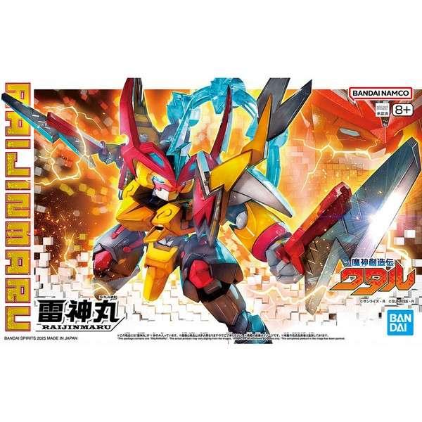 Mashin Creator Wataru Raijinmaru - En Mästerlig Actionfigur - Robotto