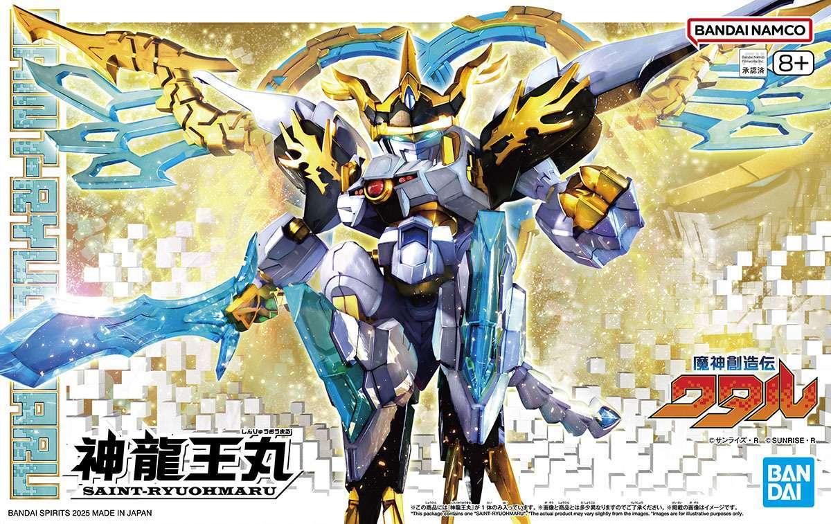 Mashin Creator Wataru Enjohmaru - Samlarfigur - Robotto