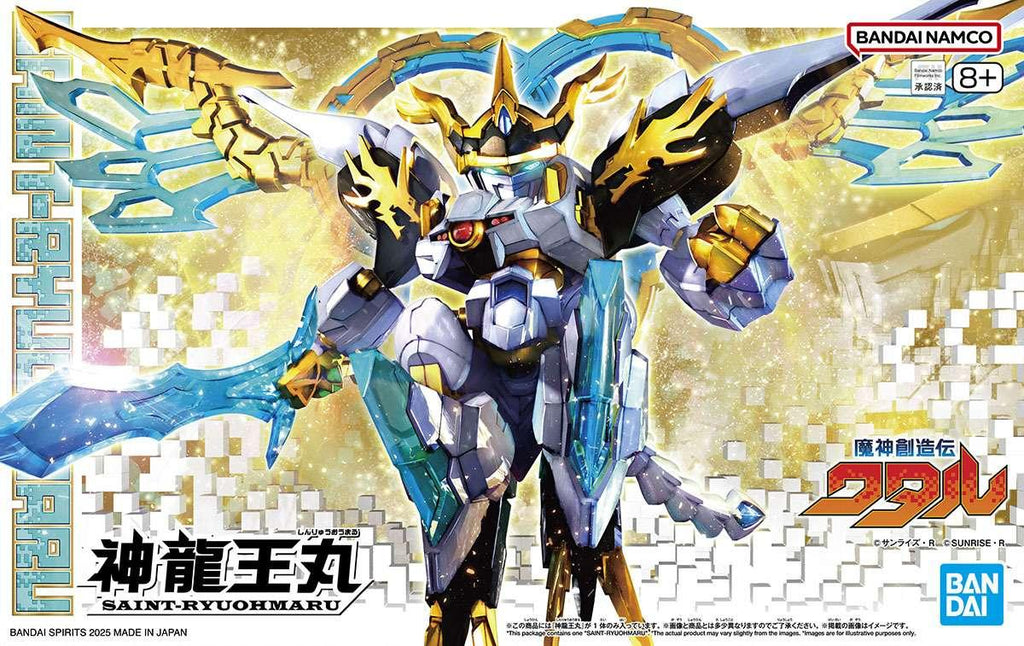 Mashin Creator Wataru Saint-Ryuohmaru – Samlarfigur - Robotto