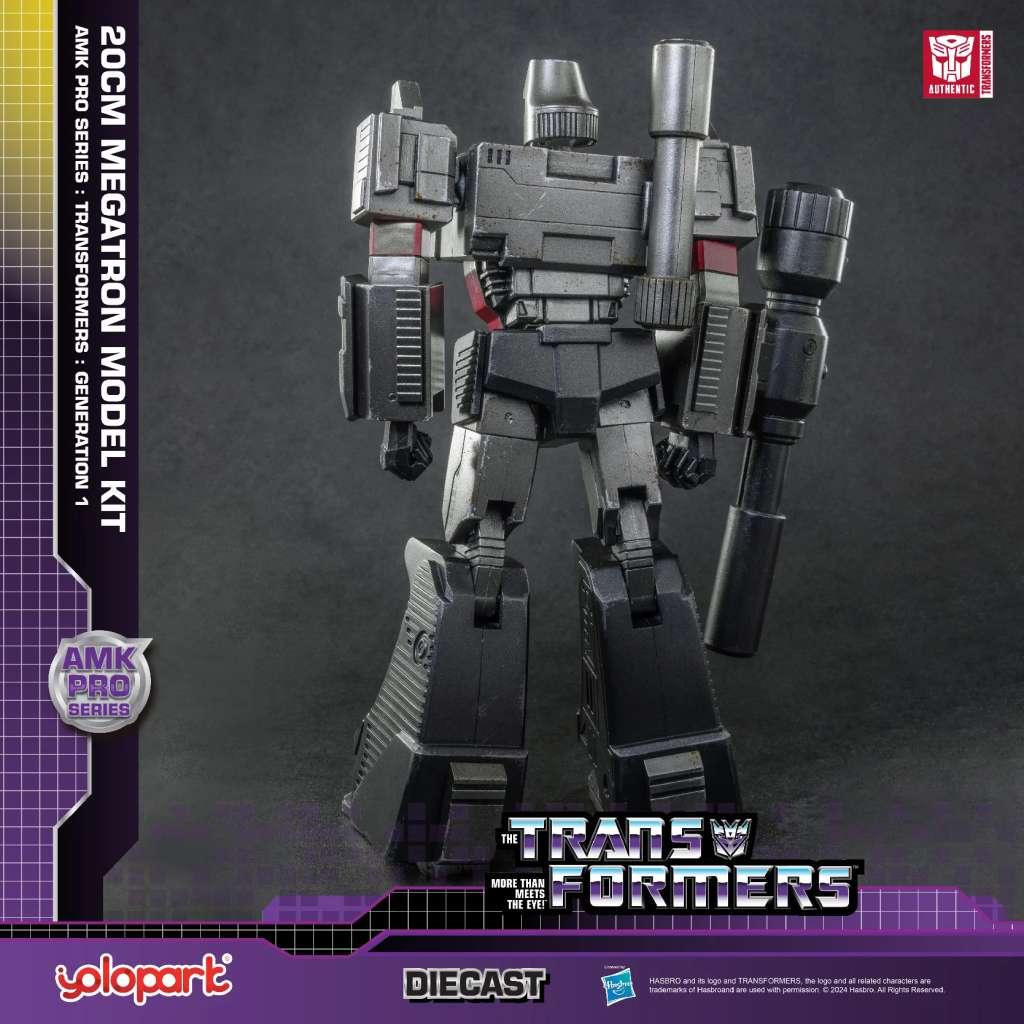 Transformers Generation 1 AMK Pro Megatron Modellkit - Robotto