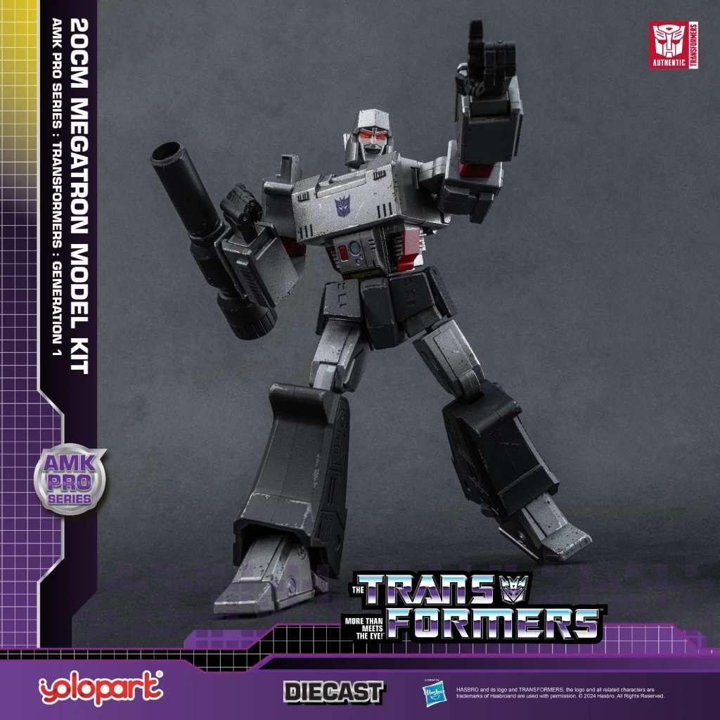 Transformers Generation 1 AMK Pro Megatron Modellkit - Robotto