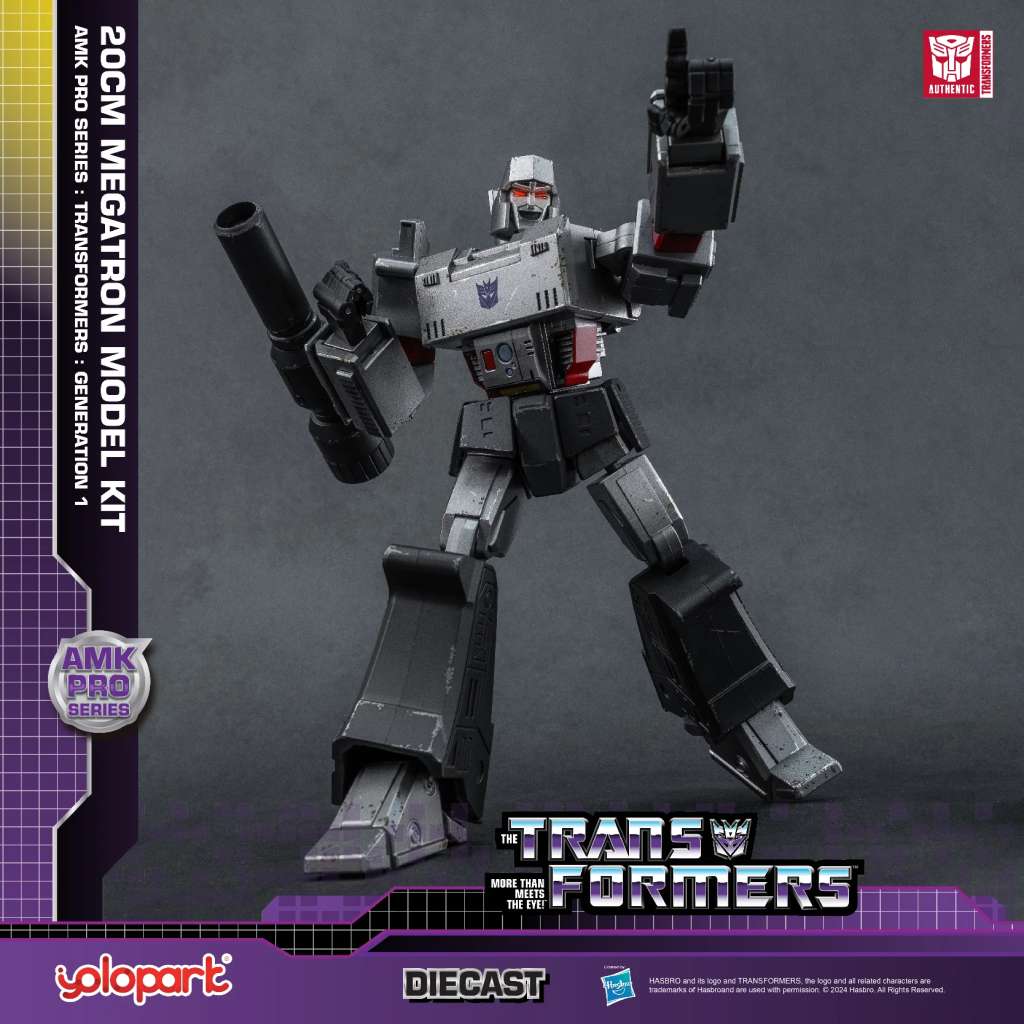 Transformers Generation 1 AMK Pro Megatron Modellkit yolopark
