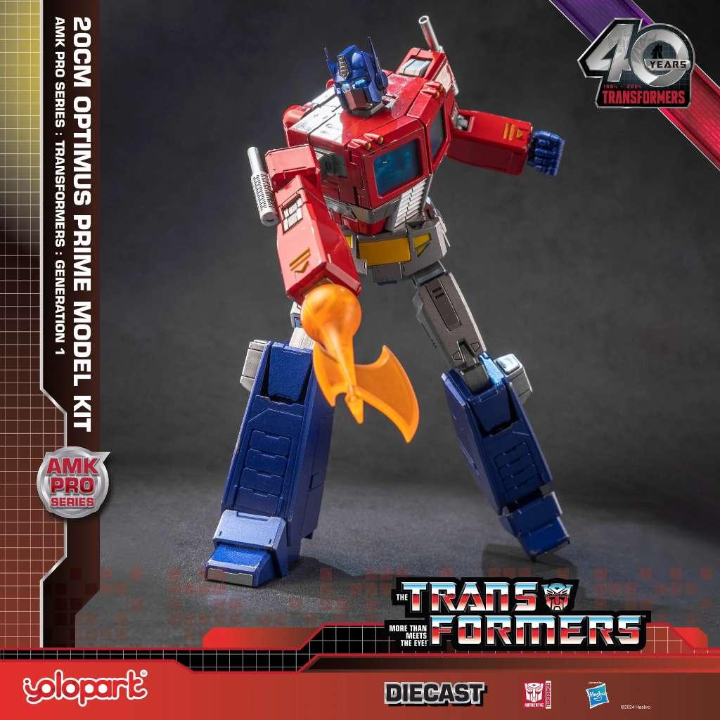 Transformers Generation 1 AMK PRO Optimus Prime Modellkit - Robotto