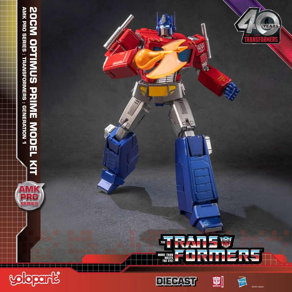 Transformers Generation 1 AMK PRO Optimus Prime Modellkit - Robotto