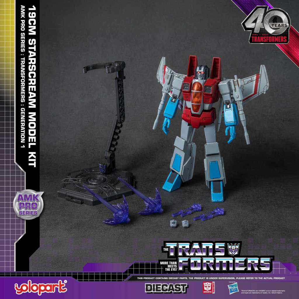 Transformers Generation 1 AMK Pro Starscream Modell Kit yolopark