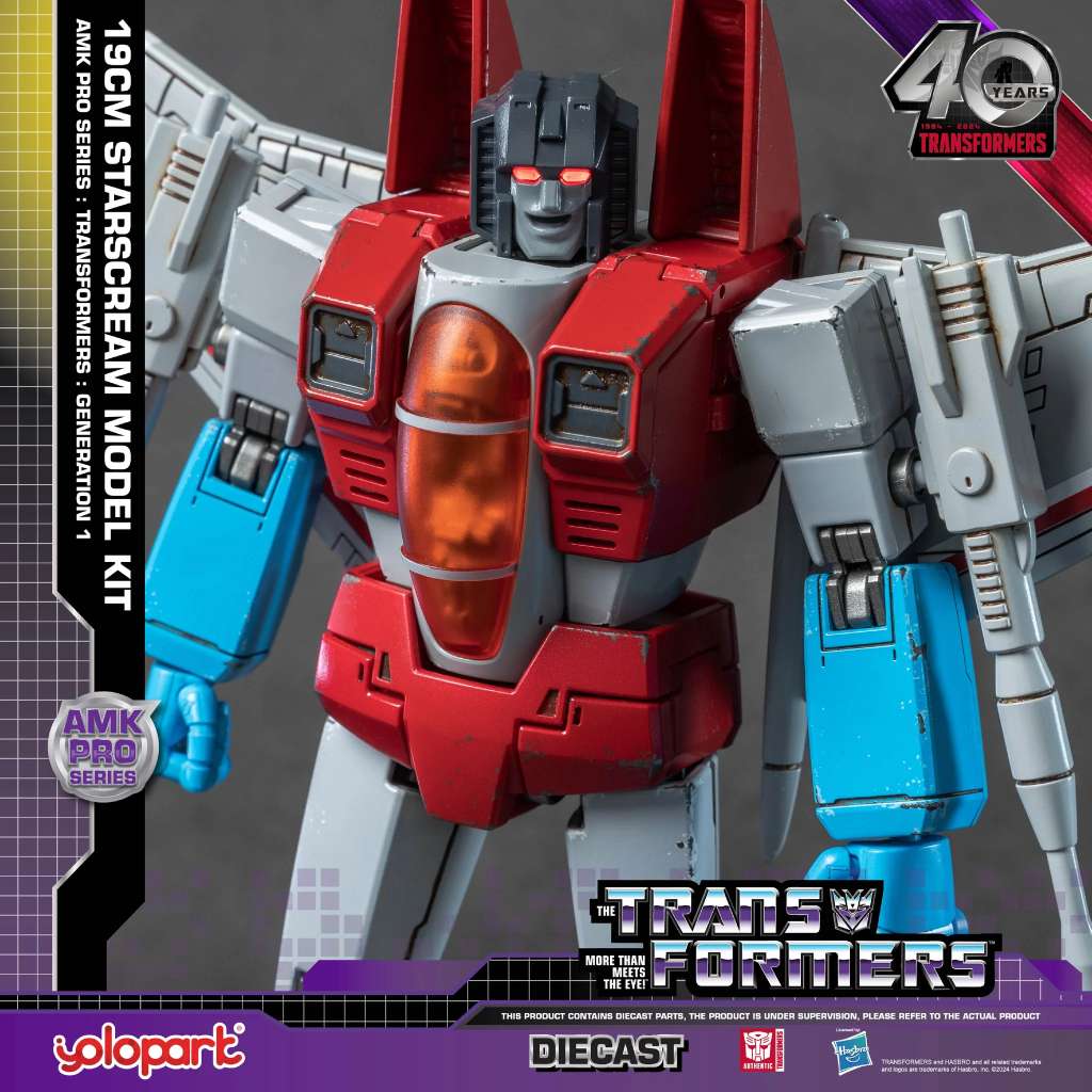Transformers Generation 1 AMK Pro Starscream Modell Kit yolopark