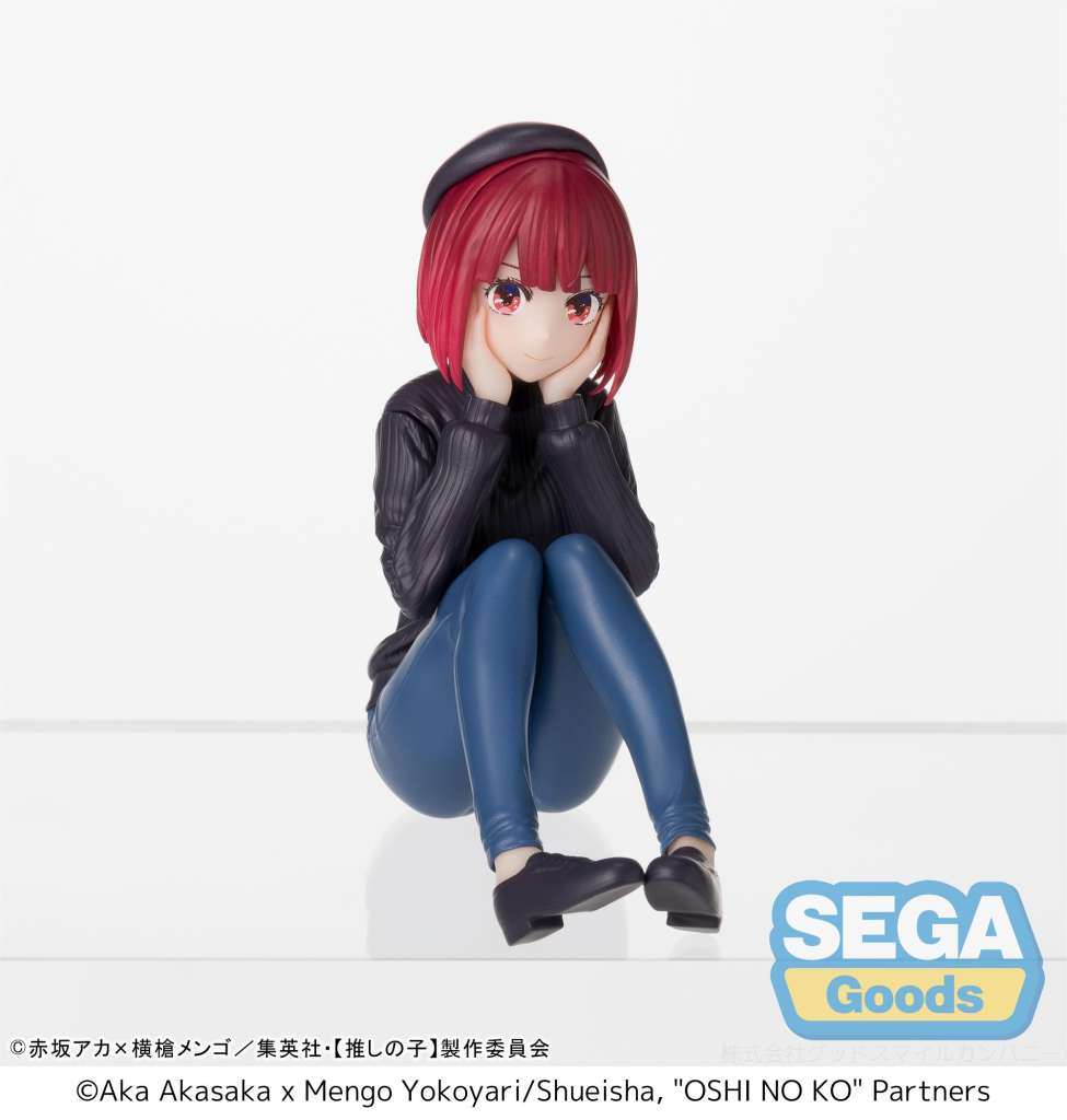 Oshi no Ko Kana Arima In Training PM Perching Fig sega