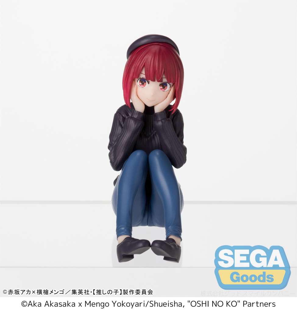 Oshi no Ko Kana Arima In Training PM Perching Fig sega