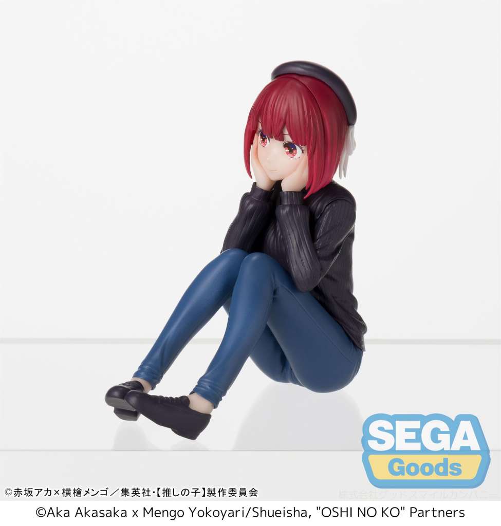 Oshi no Ko Kana Arima In Training PM Perching Fig sega