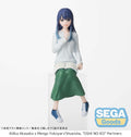 Oshi no Ko Akane Kurokawa In Training PM Perching Fig sega