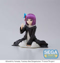 Frieren: Beyond Journey's End - Yumemirize Fern Figur sega
