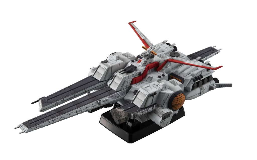 Cosmo Fleet Special MS Gundam Unicorn Nahel Argama Ver. Final Edition megahouse