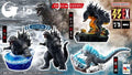 Petitrama EX Godzilla Minus 1 Box Set + Present - Robotto