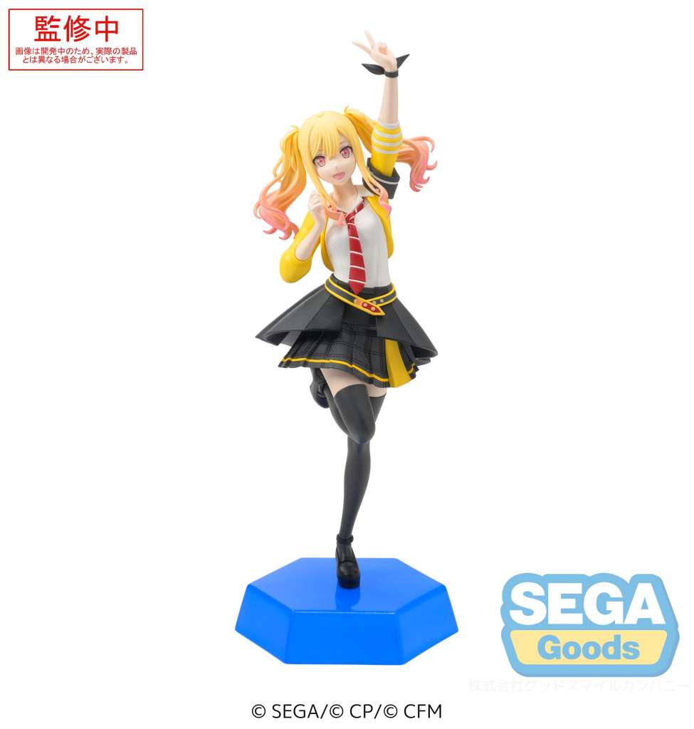Hatsune Miku Tenma Saki Desktop x Decorate Figur sega
