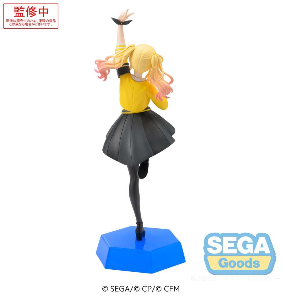 Hatsune Miku Tenma Saki Desktop x Decorate Figur sega