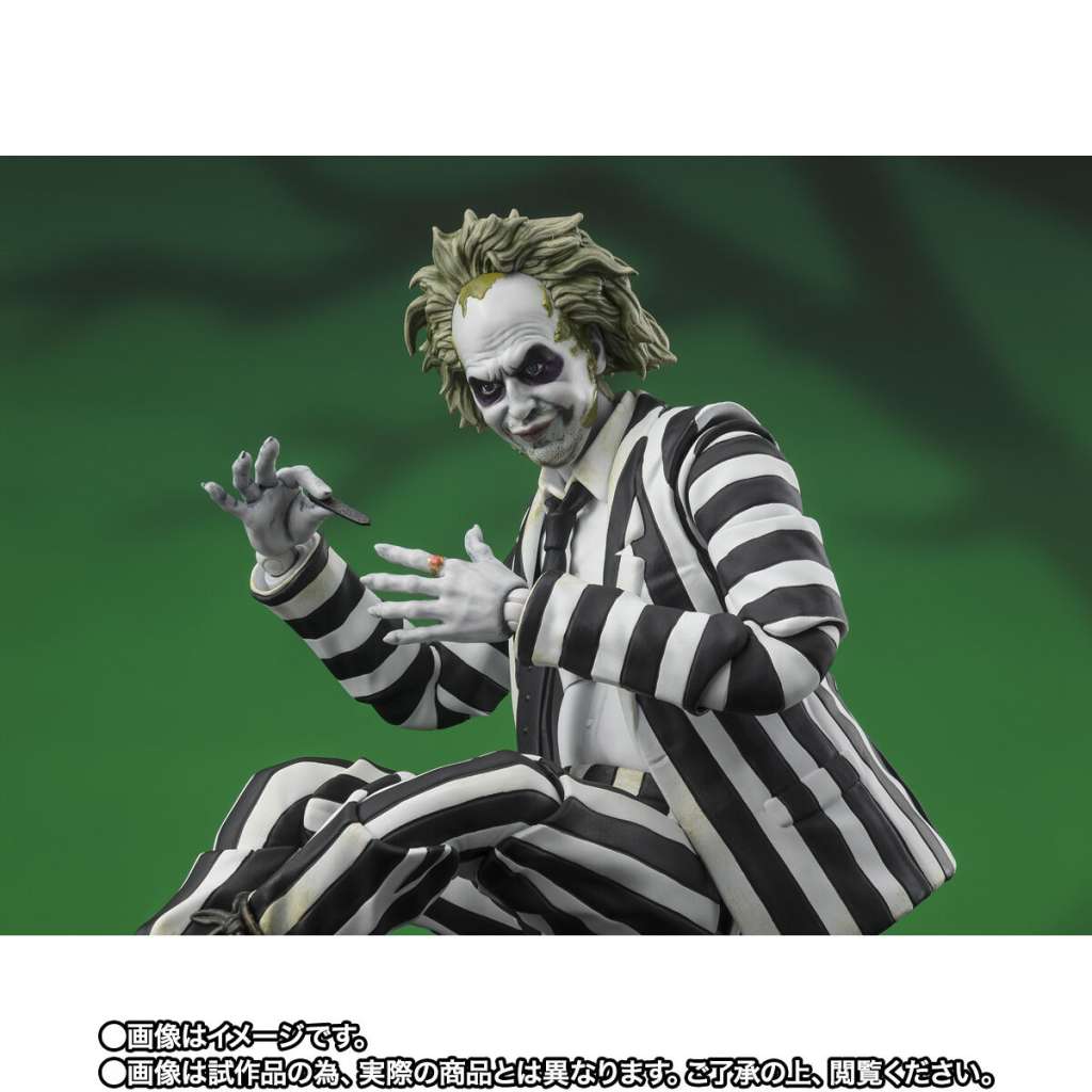 Beetlejuice S.H.Figuarts Figur bandai
