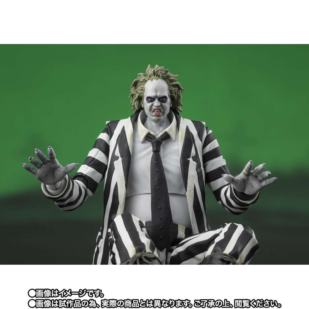 Beetlejuice S.H.Figuarts Figur bandai