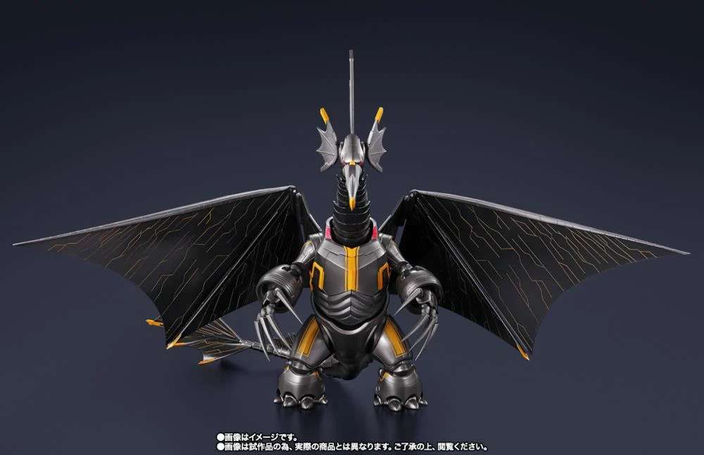 Ultra Man Mecha Gigantron SH Figuarts - Samlarfigur bandai