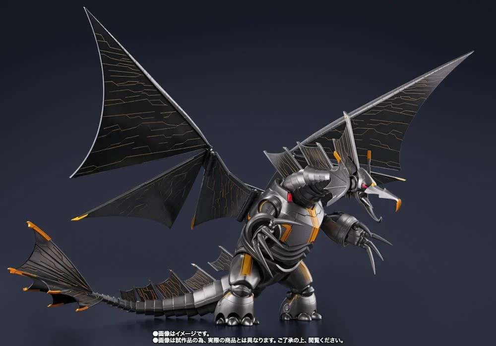 Ultra Man Mecha Gigantron SH Figuarts - Samlarfigur bandai