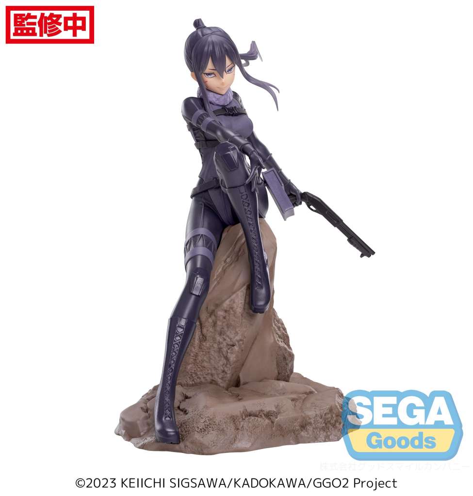 Sword Art Online Pitohui Luminasta Figur sega