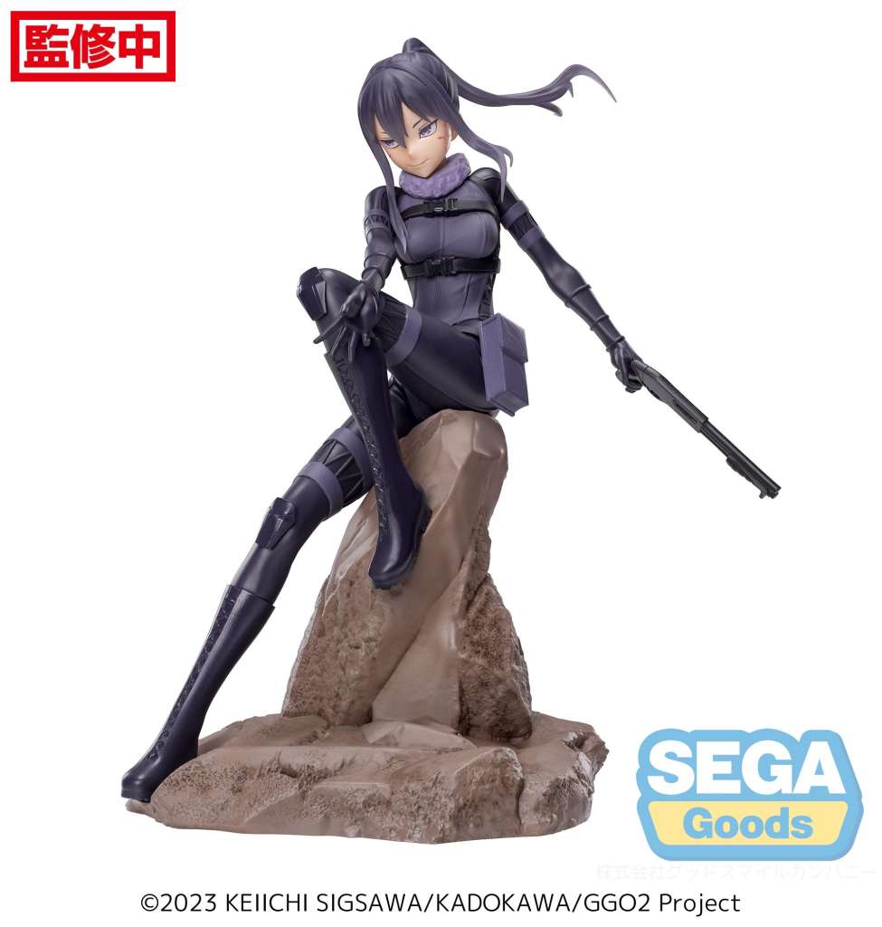 Sword Art Online Pitohui Luminasta Figur