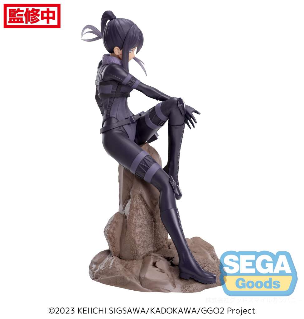 Sword Art Online Pitohui Luminasta Figur sega