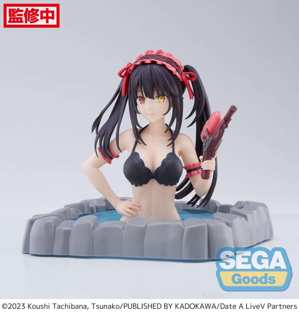 Date a Live 5 Kurumi Tokisaki Thermae Utopia Figur sega