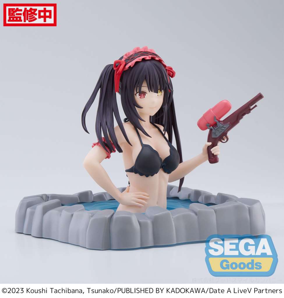 Date a Live 5 Kurumi Tokisaki Thermae Utopia Figur sega