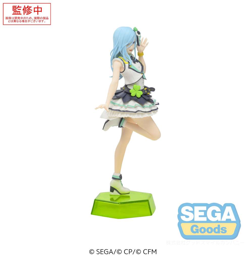 Hatsune Miku Hinomori Shizuku Desktop X Decorate Fig sega