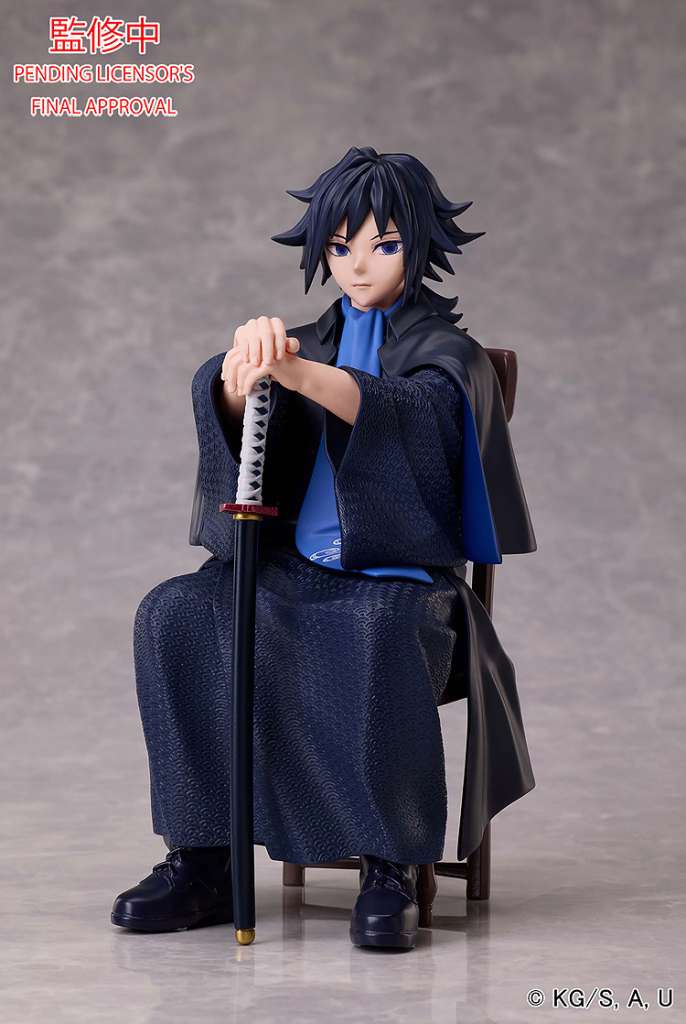 Demon Slayer Giyu Tomioka Figur aniplex