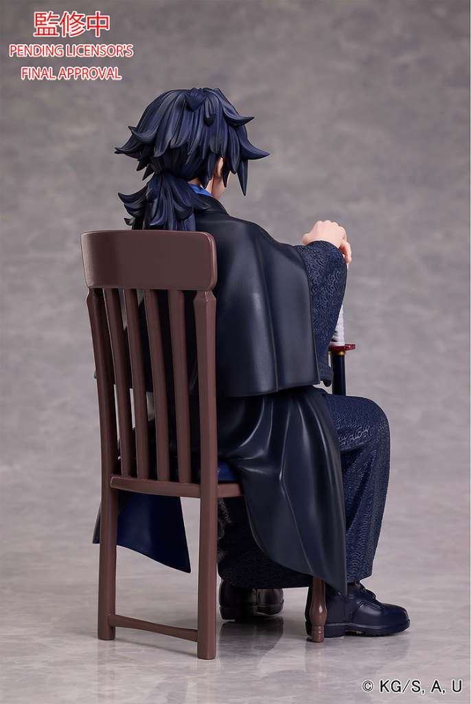 Demon Slayer Giyu Tomioka Figur aniplex