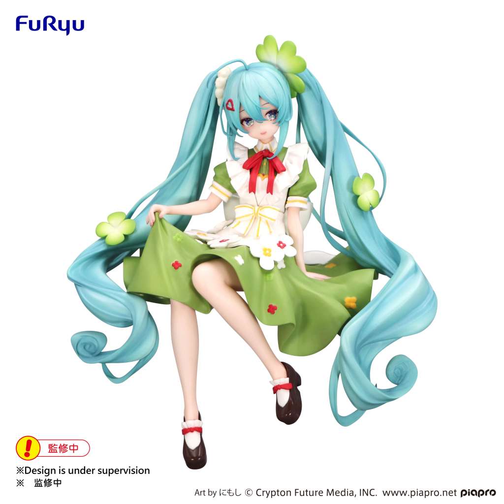 Hatsune Miku Flower Fairy Clover Noodle Stopper furyu