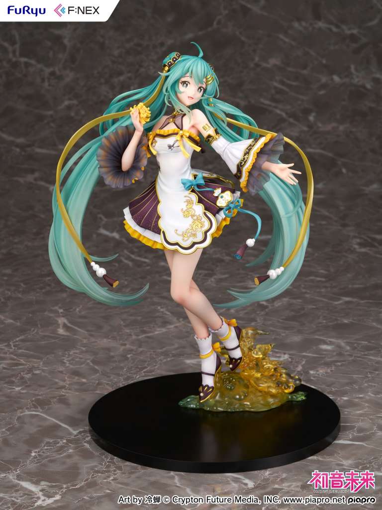 Hatsune Miku Mid Autumn Festival 1/7 Figur furyu