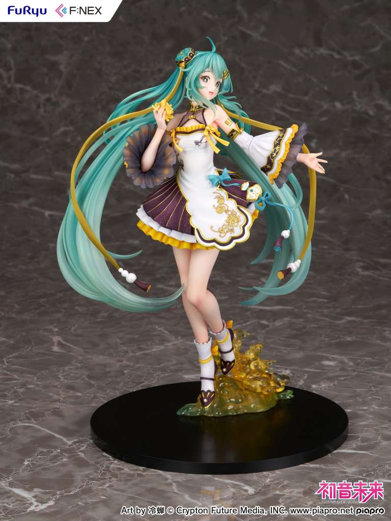 Hatsune Miku Mid Autumn Festival 1/7 Figur furyu