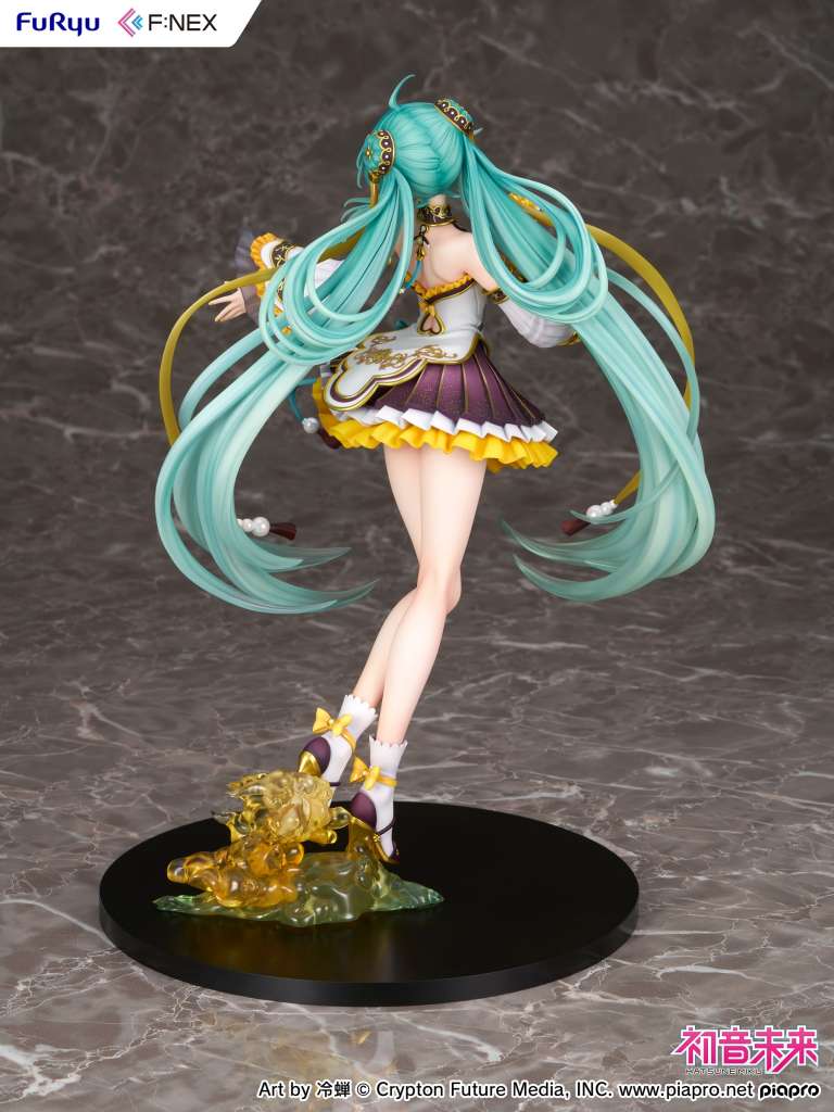 Hatsune Miku Mid Autumn Festival 1/7 Figur furyu
