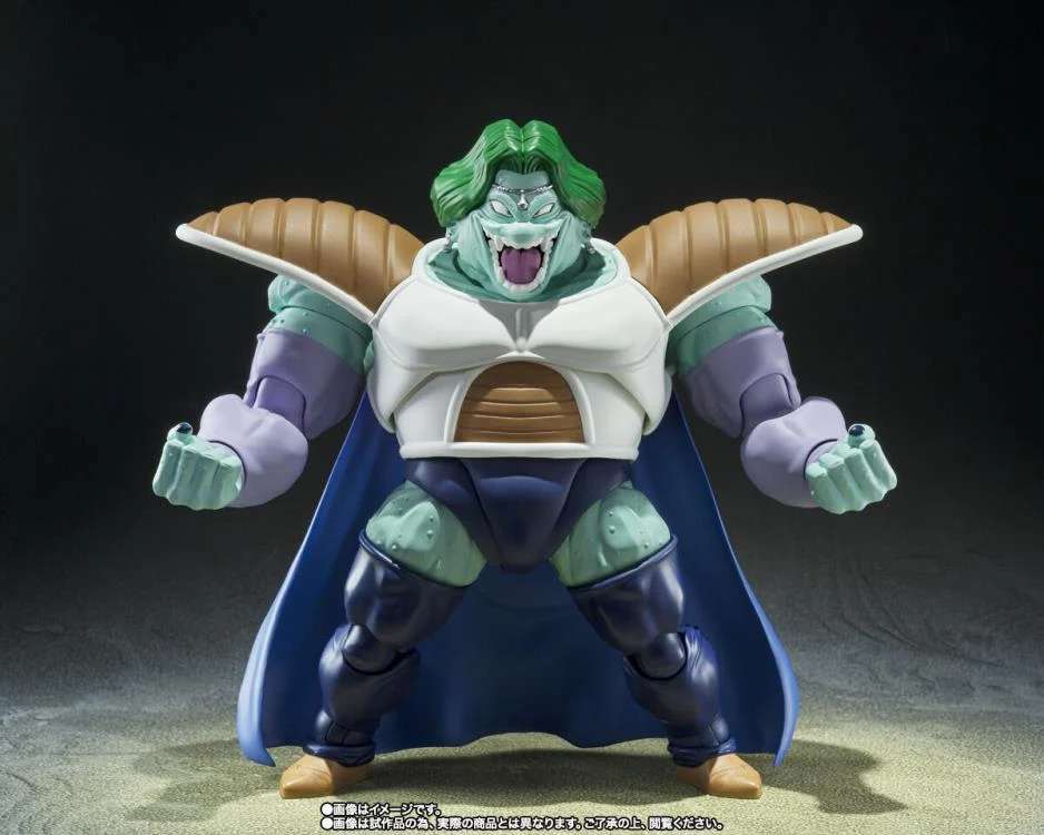 Dragon Ball Zarbon - True Power S.H.Figuarts bandai