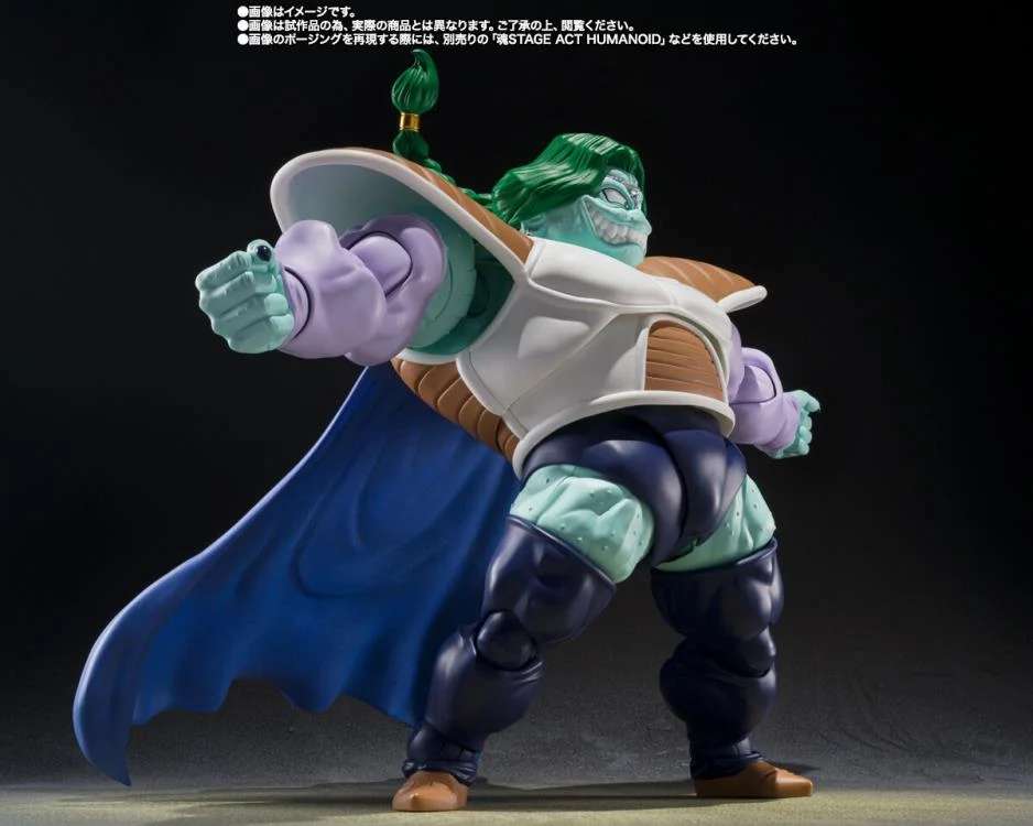 Dragon Ball Zarbon - True Power S.H.Figuarts bandai