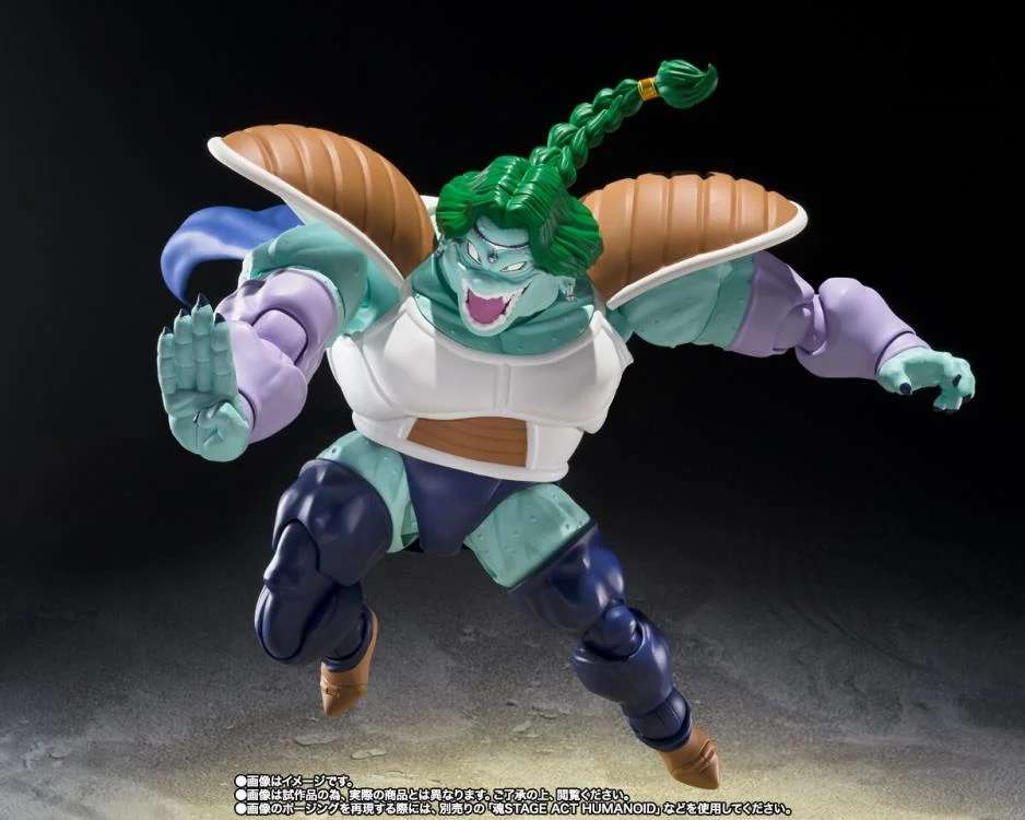 Dragon Ball Zarbon - True Power S.H.Figuarts bandai