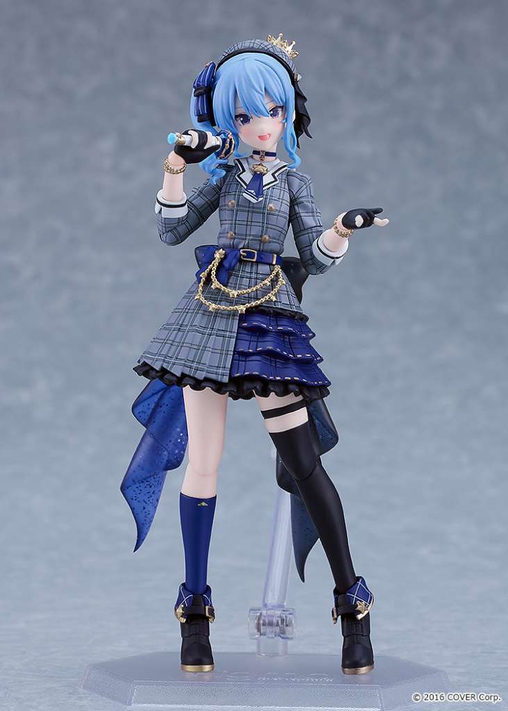 Hololive Production Hoshimachi Suisei Figma AF - Samlarfigur max factory