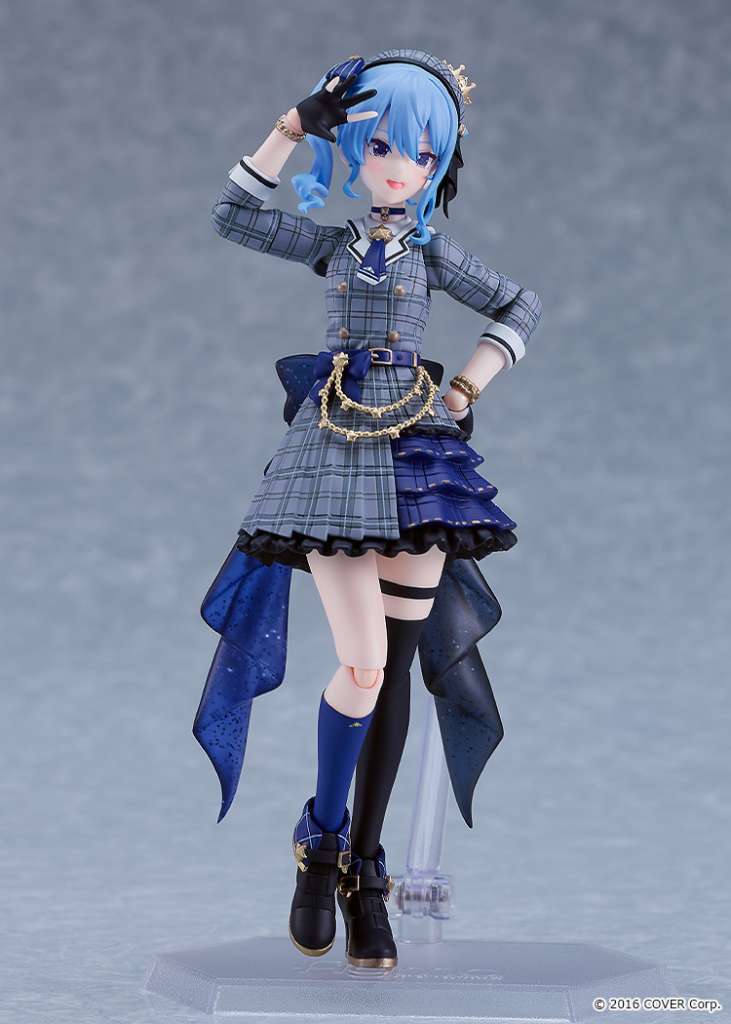 Hololive Production Hoshimachi Suisei Figma AF - Samlarfigur max factory