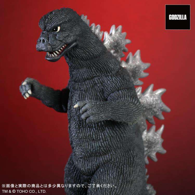 Toho Daikaiju Series Godzilla 1974 - Samlarobjekt x-plus