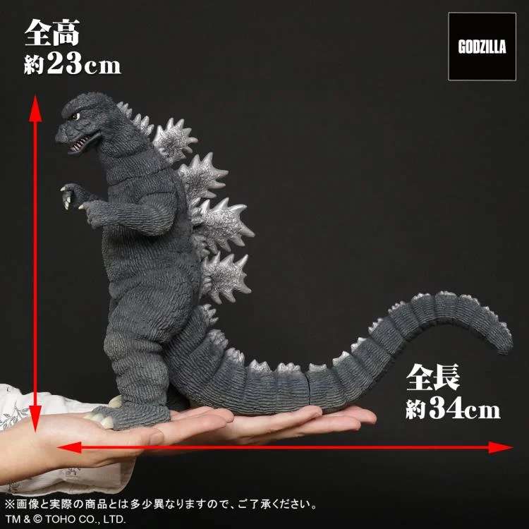 Toho Daikaiju Series Godzilla 1974 - Samlarobjekt x-plus