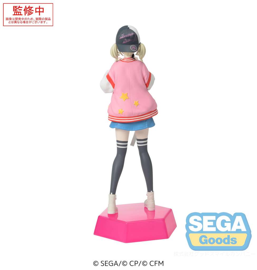 Hatsune Miku Azusawa Kohane Desktop x Decorate Fig sega