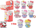 Hello Kitty - 7 cm Figurin Kläddesign Serie - Display (12) yume